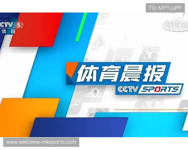 体育新闻中心权威专题上线，体育新闻官网