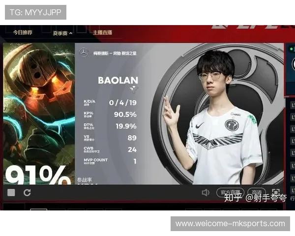 决胜局惊心动魄操作全解析