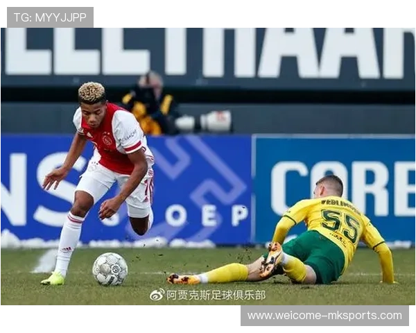 阿贾克斯主场迎战福伦丹，继续巩固荷甲霸主地位，阿贾克斯vs福图纳结果