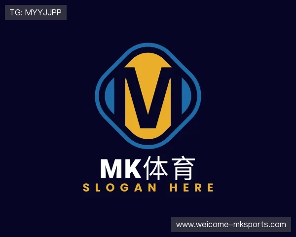 认识MK体育